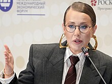 Ксения Собчак раскрыла, какую роль хочет сыграть в кино