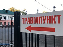 Стихийные горки: в чем опасность и кто понесет ответственность