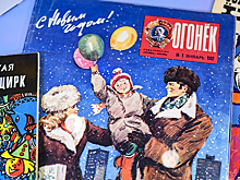 Вышел последний печатный номер журнала "Огонек"