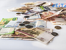 Грядёт ли девальвация рубля, предсказал эксперт