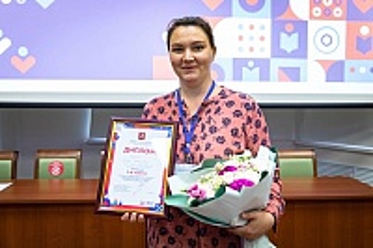 Соцработник из Зеленограда стала лучшей в конкурсе «Московские мастера – 2021»