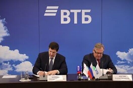 Подписаны соглашения по консолидации 100% долей Tele2 Россия