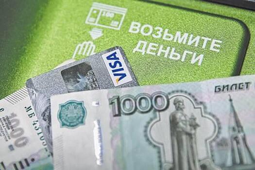 Не переведи мошенникам средств со сберкарты! - Пока Герман Греф пытается замять скандал с утечкой данных о клиентах, мошенники атакуют их с новой силой