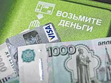 Не переведи мошенникам средств со сберкарты! - Пока Герман Греф пытается замять скандал с утечкой данных о клиентах, мошенники атакуют их с новой силой