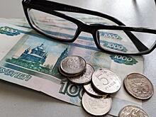 В Приморье более 330 тысяч пенсионеров уже получили выплаты в 10 тысяч рублей