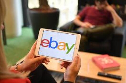 Гендиректор eBay ушел в отставку