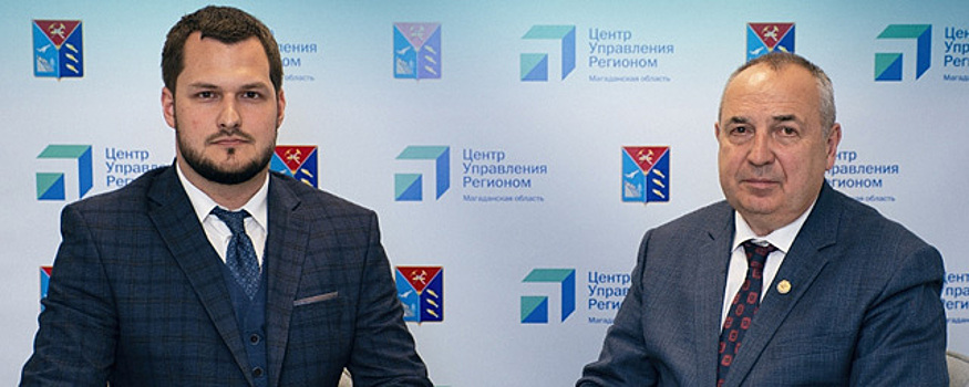 В Магадане совсем скоро откроется новая пешеходная зона