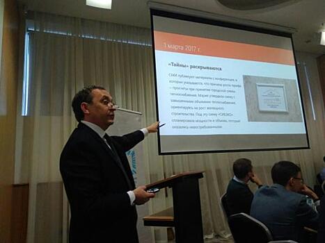 Как гражданский активизм поможет власти? Сибирский вариант