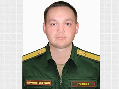 Забайкалец Алексей Гринев за успешное выполнение боевых задач в составе группировки «Восток» награжден орденом Мужества