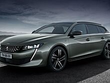 Стартовали продажи Peugeot 508 SW