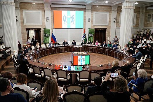 В Новосибирске отметили 100-летие Всероссийского общества охраны природы