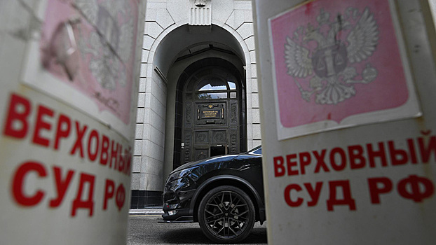 Верховный Суд отказался штрафовать настоящего нарушителя ПДД, наказав владельца авто