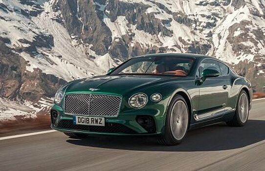 У Bentley Continental GT увеличилось количество конфигураций