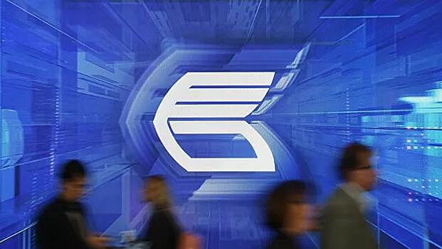 FT: ВТБ покинет европейский рынок
