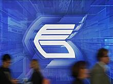 FT: ВТБ покинет европейский рынок