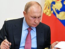 Путин сделал новый шаг к «обнулению»