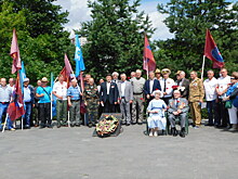 В парке Дружбы прошел митинг ко Дню ветеранов боевых действий