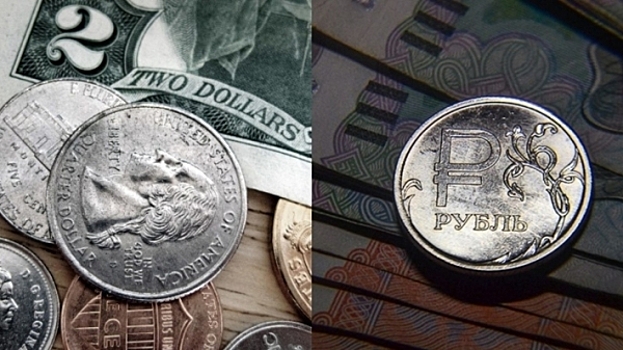 ЦБ РФ установил курс доллара США с 8 февраля в размере 63,472 руб., курс евро - 69,6288 руб.