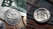 ЦБ РФ установил курс доллара США с 8 февраля в размере 63,472 руб., курс евро - 69,6288 руб.