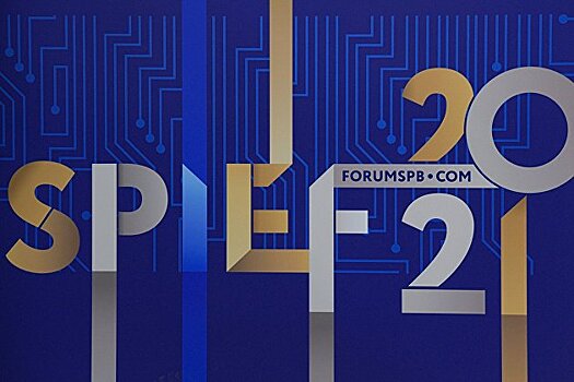 Песков заявил, что ПМЭФ дает новые возможности регионам для развития экономики