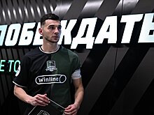 Канчельскис: Сперцян подошел бы "Манчестер Юнайтед", но говорить не буду, потом скажут, что сглазил
