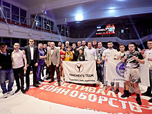 Кикбоксеры приняли участие в фестивале единоборств во Владивостоке