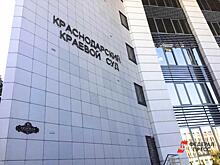 Аресты краснодарских застройщиков приводят к увеличению обманутых дольщиков