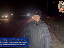 В Клепиковском районе погиб пешеход, пересекавший дорогу