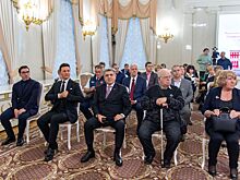 Сергей Собянин вручил награды города Москвы в преддверии Дня народного единства