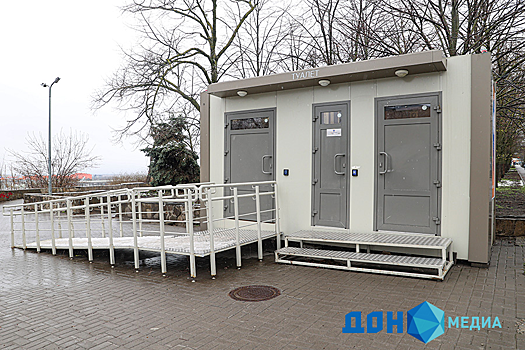 В Ростове-на-Дону провели проверку модульных уличных туалетов