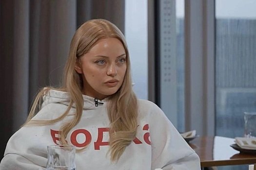 Выяснилось, что реально скрывалось за славой экс-солистки SEREBRO Кати Кищук