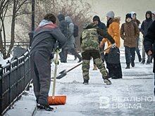 15 февраля с улиц Казани вывезли 325 тонн снега