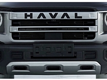 Обновленный Haval Dargo X получил более мощный мотор и дизайн в стиле Land Rover
