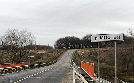В Ухоловском районе завершили капремонт моста через реку Мостья