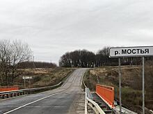 В Ухоловском районе завершили капремонт моста через реку Мостья