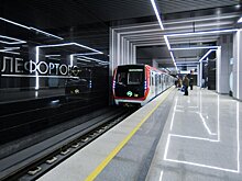 Собянин: за 5 лет Некрасовской линией метро воспользовались более 200 млн раз