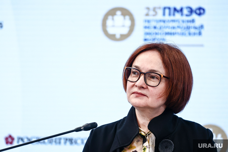 Свердловский губернатор в закрытом режиме обсудил с Набиуллиной доступность кредитов