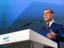 В России появятся 14 новых территорий опережающего развития