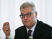 На Урале разглядели столицу