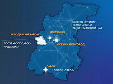 В России появятся две новые промышленно-производственные ОЭЗ
