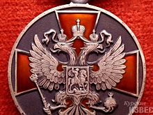 Куряне получили награды от Президента России