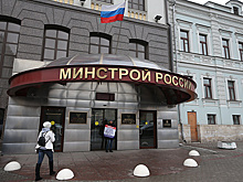 Минстрой ожидает постановление о целевом ввозе строителей из Узбекистана в ближайшее время