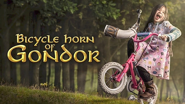 Магазин ThinkGeek продает велосипедный гудок в виде Рога Гондора