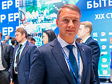 Аркадий Фомин прокомментировал итоги 19-го съезда «Единой России»