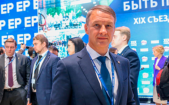 Аркадий Фомин прокомментировал итоги 19-го съезда «Единой России»