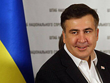 Украина и Грузия занялись экстрадицией Саакашвили