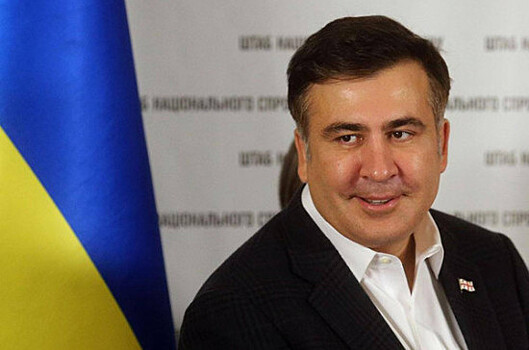 Украина и Грузия занялись экстрадицией Саакашвили