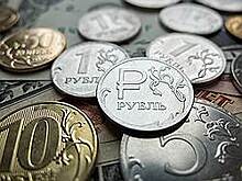 Подмосковному обналичиванию уменьшили доход