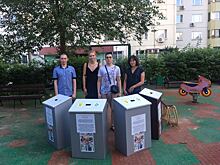 15 килограмм использованных батареек собрались жители дома на Миклухо-Маклая в рамках акции «Батарейтинг»