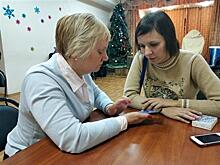 Самарские инвалиды по зрению начали осваивать смартфоны